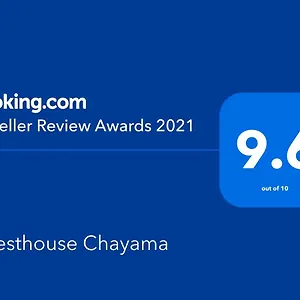 Chayama Kyoto