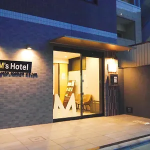 M's 스테이션 키즈야 호텔