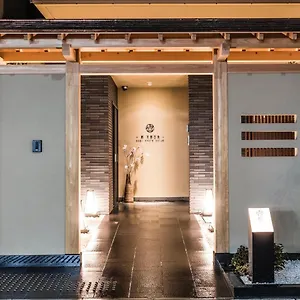 5* Hotel Homm Nagi Shijo By Banyan Group