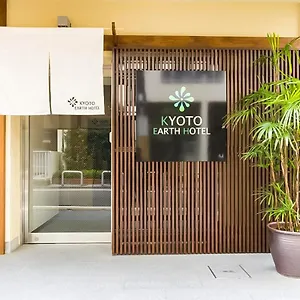 Earth Kioto