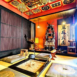 Yadoya Shimogamo Kyoto
