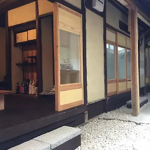 Style Small Iru Kyoto