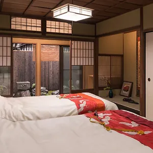 Marikoji Kyoto