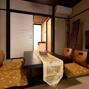 憩 出町柳２ Kyoto