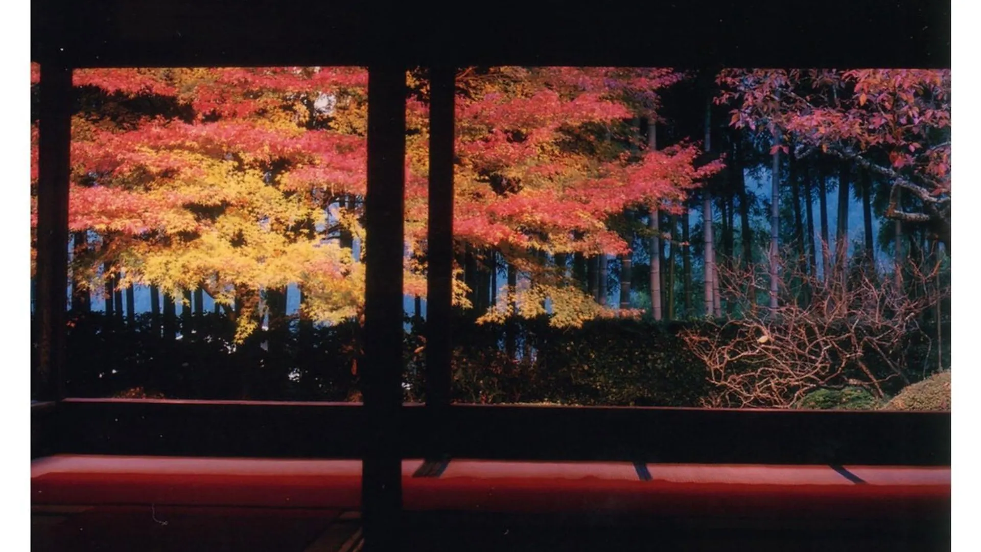Ryoso Chatani - Vacation Stay 43144V Kyoto Hotel