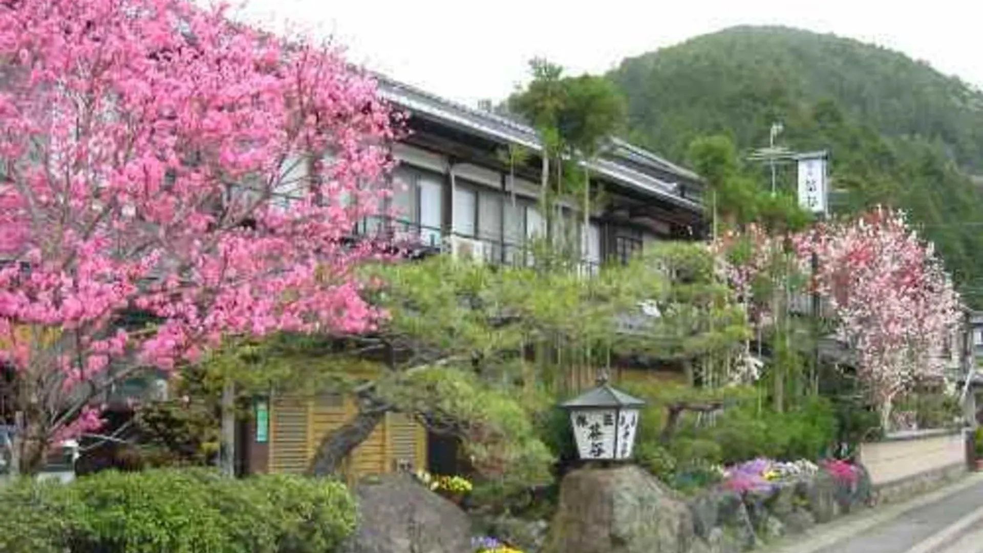 Ryoso Chatani - Vacation Stay 43144V Kyoto